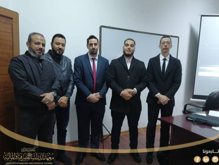 Highlights from the Final Session and Workshop of the “National Program for Assessing Money Laundering and Terrorist Financing Risks”