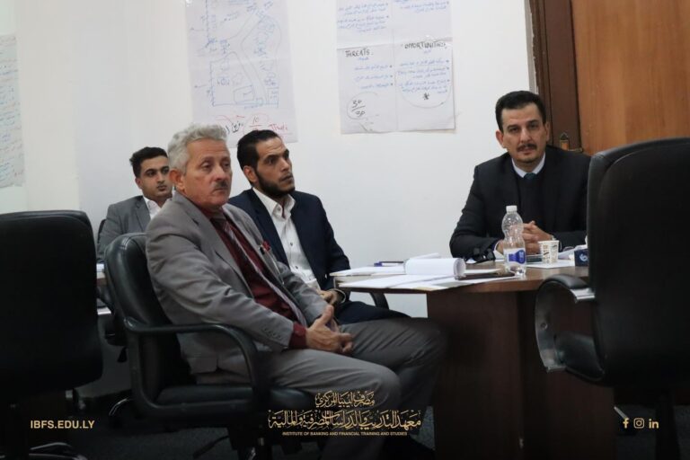 The Banking and Financial Studies Institute Continues to Offer Programs for Bankers and Financiers as the Year Nears Its End