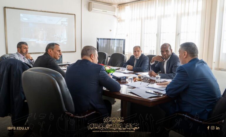 Board of Directors of the Institute of Banking and Financial Studies IBFTS Approves the 2025 Training Plan