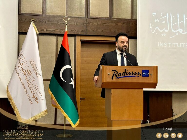 Workshop on “Latest Basel Committee Updates – Basel III and Beyond”