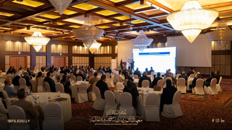 Workshop Discusses FinTech Challenges and Solutions with the Participation of Leading Banks