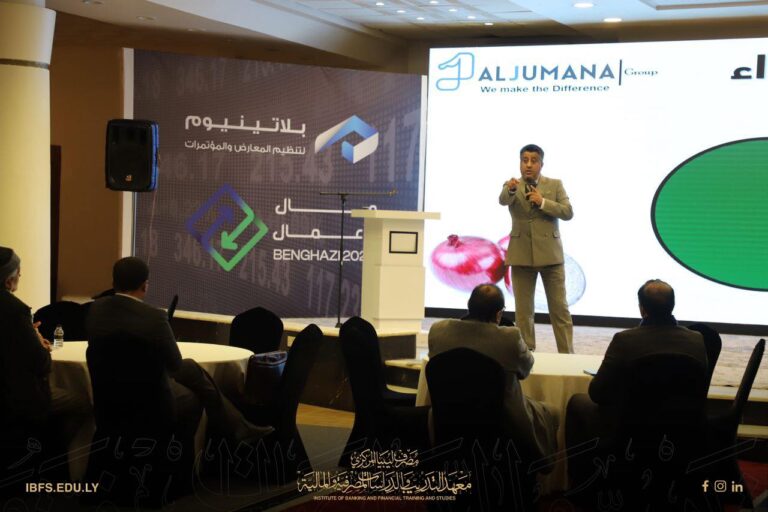 Activities of the Third Day of the “Money and Business” Exhibition Await You!