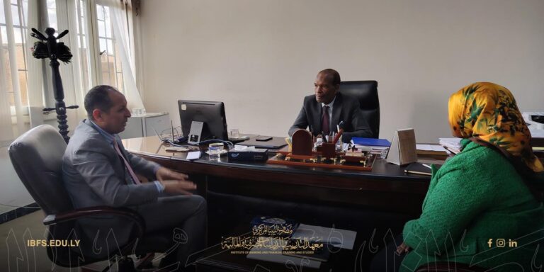 Enhancing Cooperation Between the Institute of Banking and Financial Training and Studies and the Diplomatic Institute at the Ministry of Foreign Affairs and International Cooperation