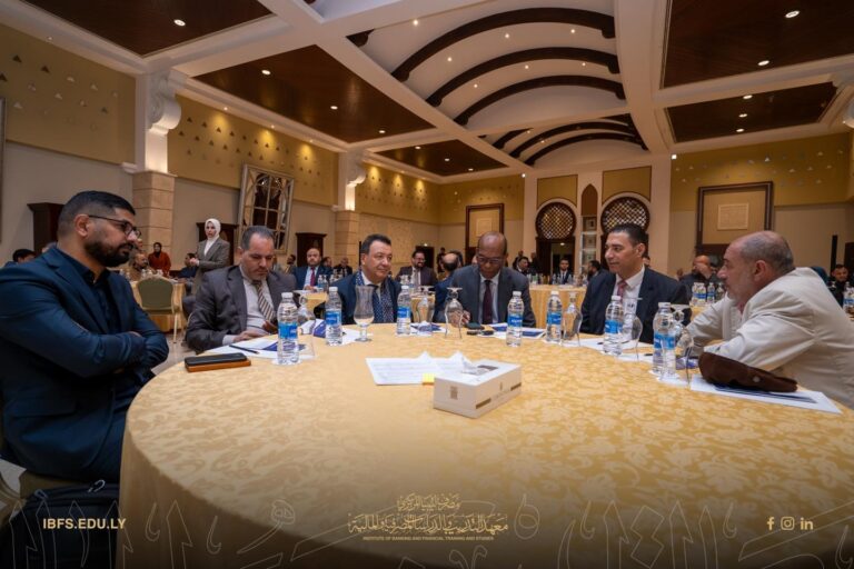 The Institute of Banking and Financial Training and Studies Organizes a Workshop on Banking Skills and Financial Inclusion