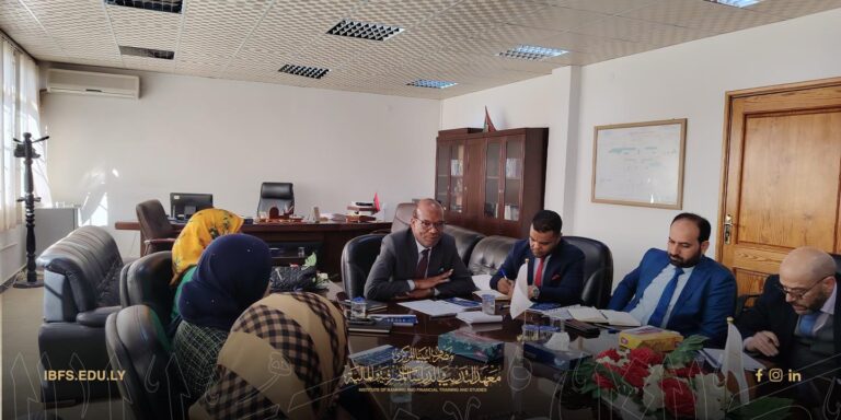 A Meeting to Discuss Bank’s Training Needs with the Institute of Banking and Financial Training and Studies