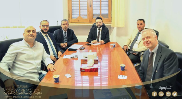 A Meeting with The Delegation of the Libyan British Business Council (LBBC)