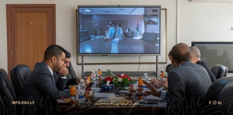 Institute of Banking and Financial Training and Studies Advances Development Initiatives During Board Meeting in Benghazi