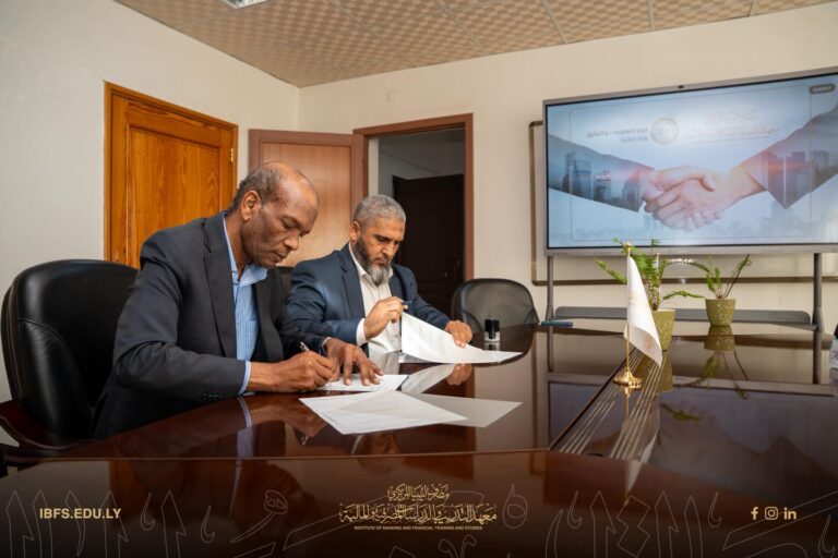 A New Partnership… Toward Advancing Administrative and Financial Training