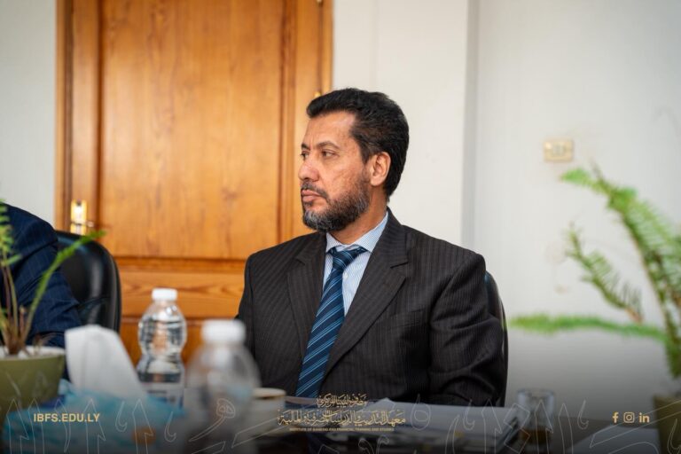 The Fourth Meeting of the Institute’s Scientific Committee