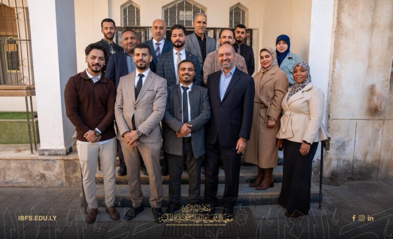 Key Programs Conducted at the Institute’s Halls Over the Past Days