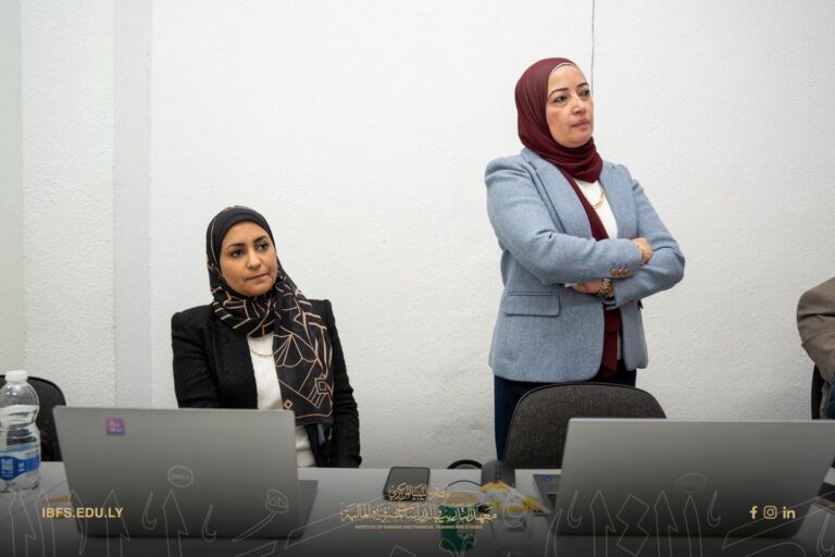Egyptian Banking Institute Delegation on a Working Visit to the Institute of Banking and Financial Studies and Training (IBFTS)