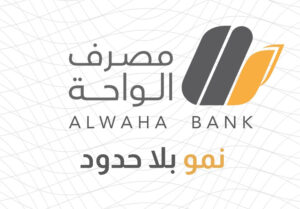 ALWAHA BANK